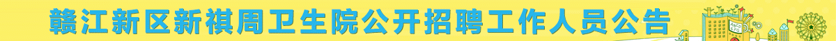 关于为您解答天博官网
(今日最新解答)的相关图片